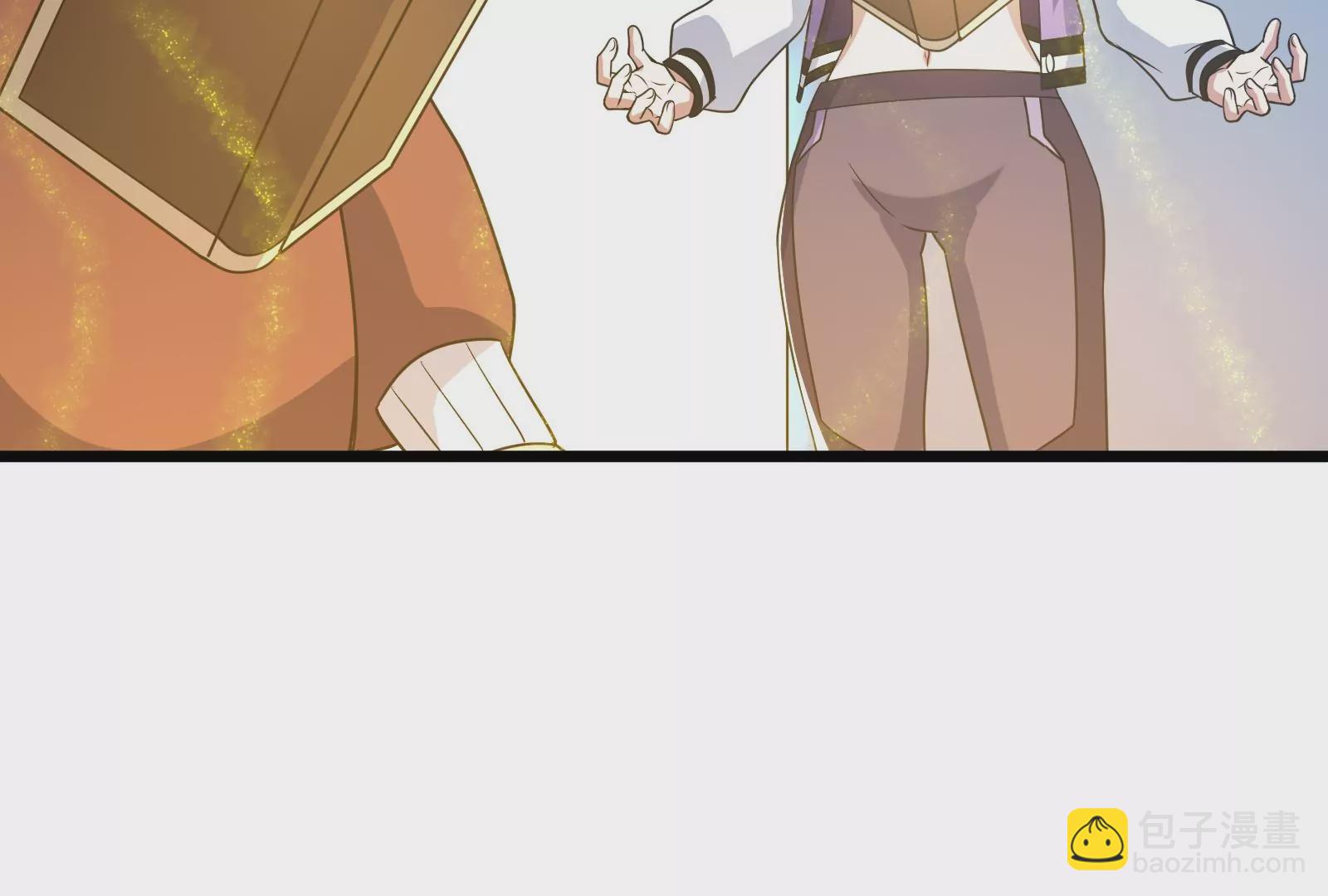 古神遊戲 - 第66話神話！紅色道具震撼登場(2/3) - 2